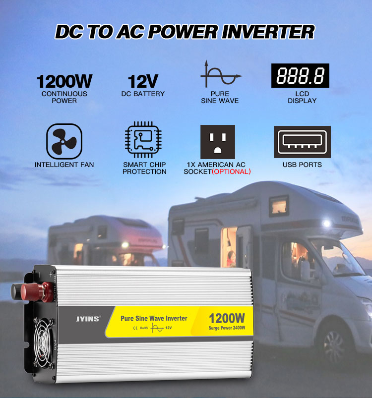 DC до AC 1200 Вт.